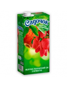 Напиток Яблоко-клубника-черноплодная рябина, Садочок, 0,95 л.