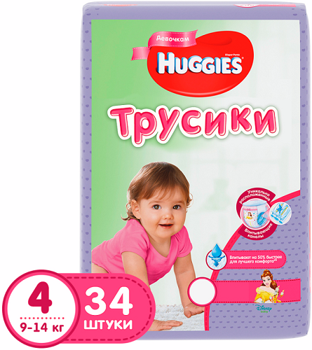 Трусики-подгузники для Девочек №4 9-14 кг, Huggies, 34 шт