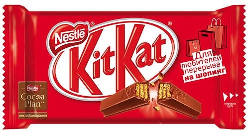 Шоколадный батончик с хрустящей вафлей, KitKat, 41,5 гр