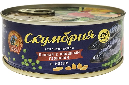 Скумбрия пряная с овощным гарниром в масле, Сохраним традиции, 240 гр
