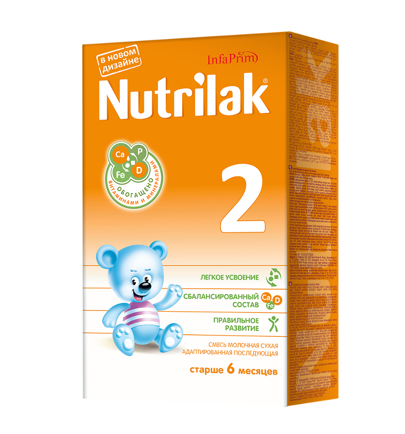 Смесь молочная сухая адаптированная последующая №2 с 6 месяцев, Nutrilak, 350 гр