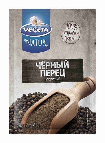 Перец черный молотый, Vegeta, 20 гр