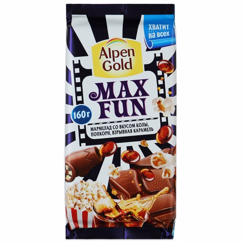 Шоколад молочный Мармелад со вкусом колы, попкорн, взрывная карамель, Alpen Gold Max Fun, 160 гр.