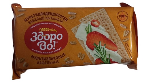 Хлебцы вафельные мультизлаковые, ЗдороВо!, 70 гр.