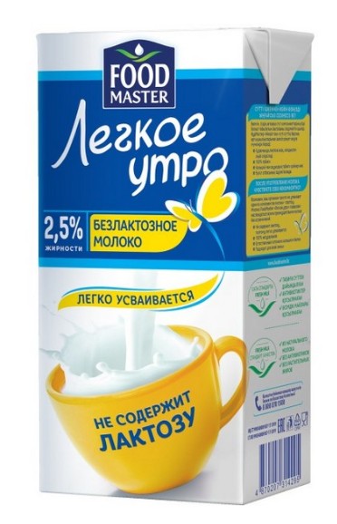 Молоко безлактозное Легкое утро 2,5%, FoodMaster, 1 л