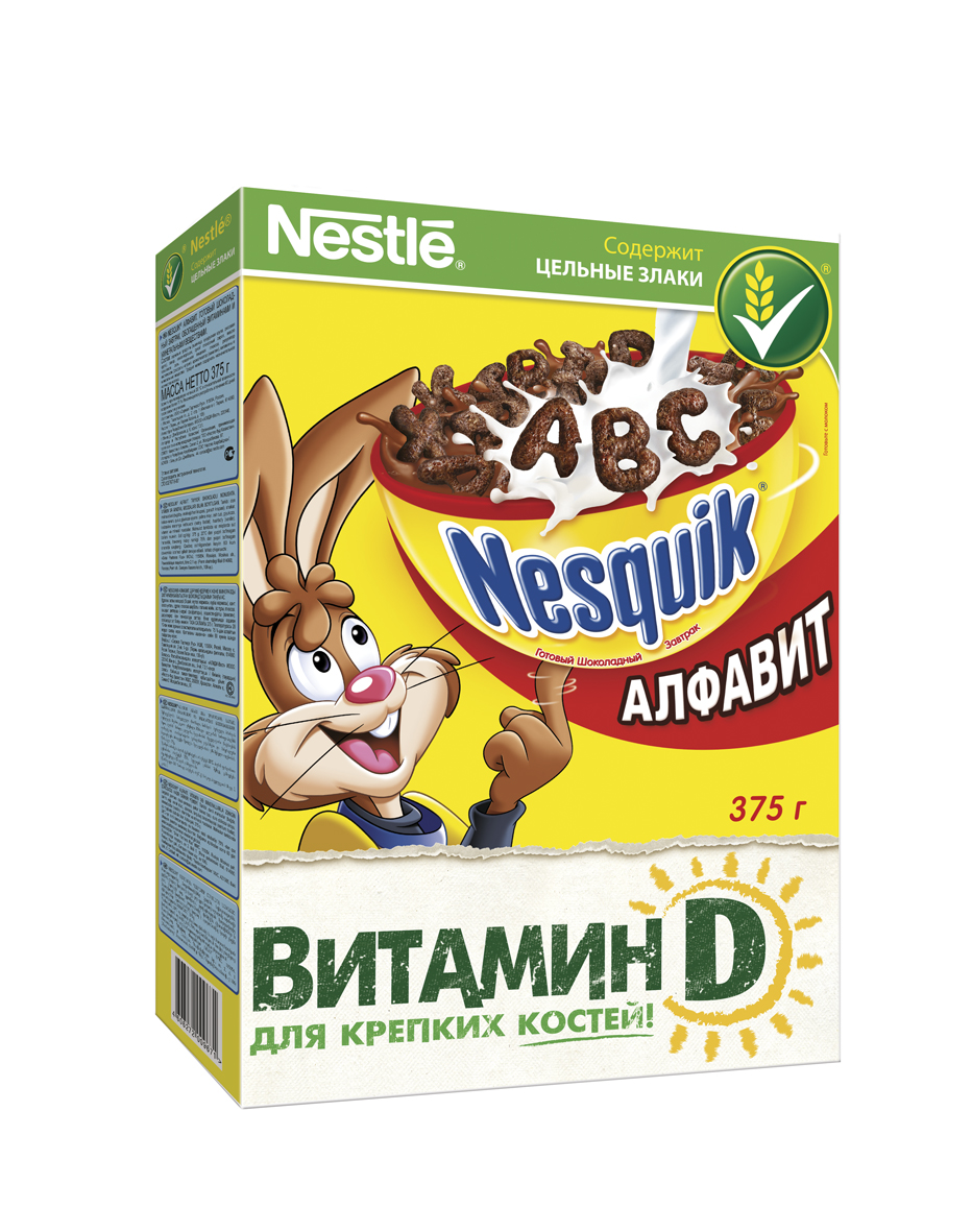 Готовый шоколадный завтрак Алфавит + игрушка в подарок, Nesquik 375 гр