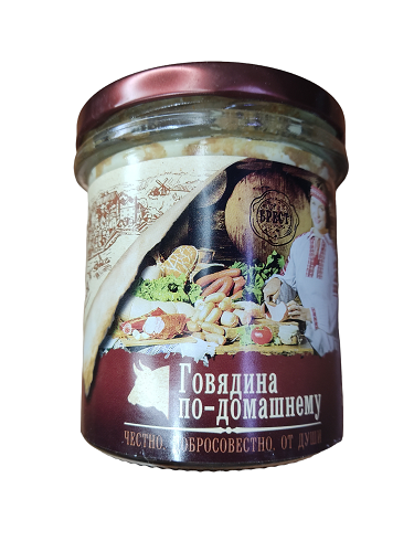 Говядина по-домашнему, Белорусская традиция, 300 гр