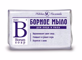 Мыло для лица и тела Борное, Невская Косметика, 90 гр.