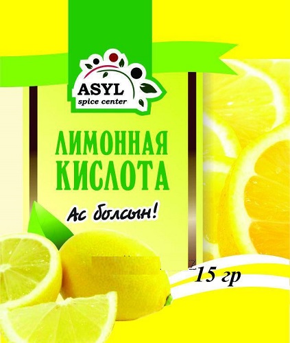 Лимонная кислота, Asyl, 15 гр