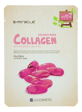 Маска тканевая для лица Collagen с коллагеном, LS Cosmetic
