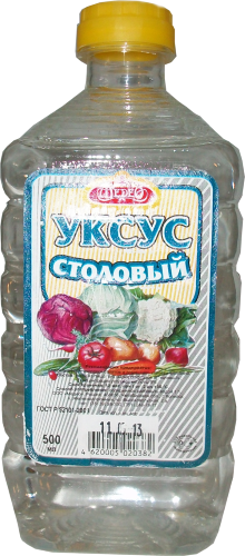 Уксус 9 Процентный Купить