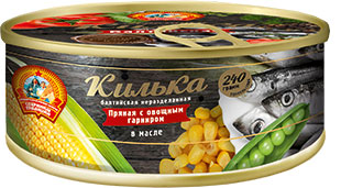 Килька балтийская пряная с овощным гарниром в масле, Сохраним традиции, 240 гр