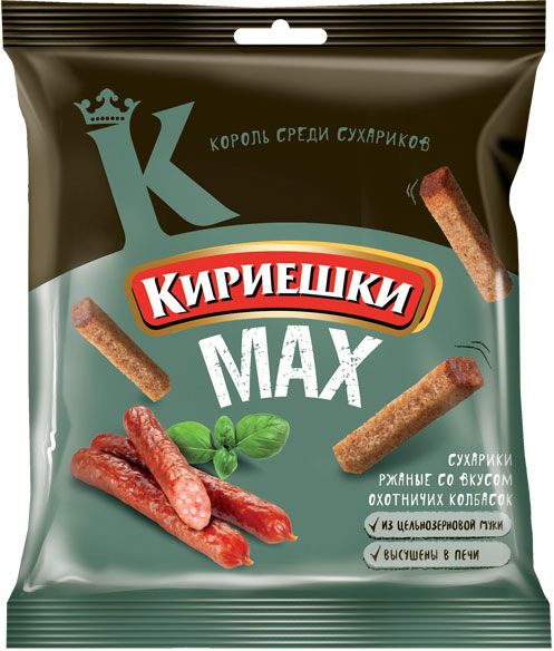 Сухарики ржаные со вкусом Охотничьих колбасок, Кириешки Max, 40 гр.