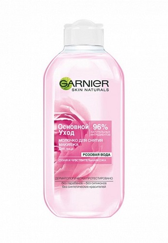 Молочко для снятия макияжа Основной уход для сухой и чувствительной кожи, Garnier, 200 мл
