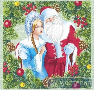 Салфетки бумажные Дед Мороз и Снегурочка 33х33 см 2-х сл., Bouquet, 20 шт