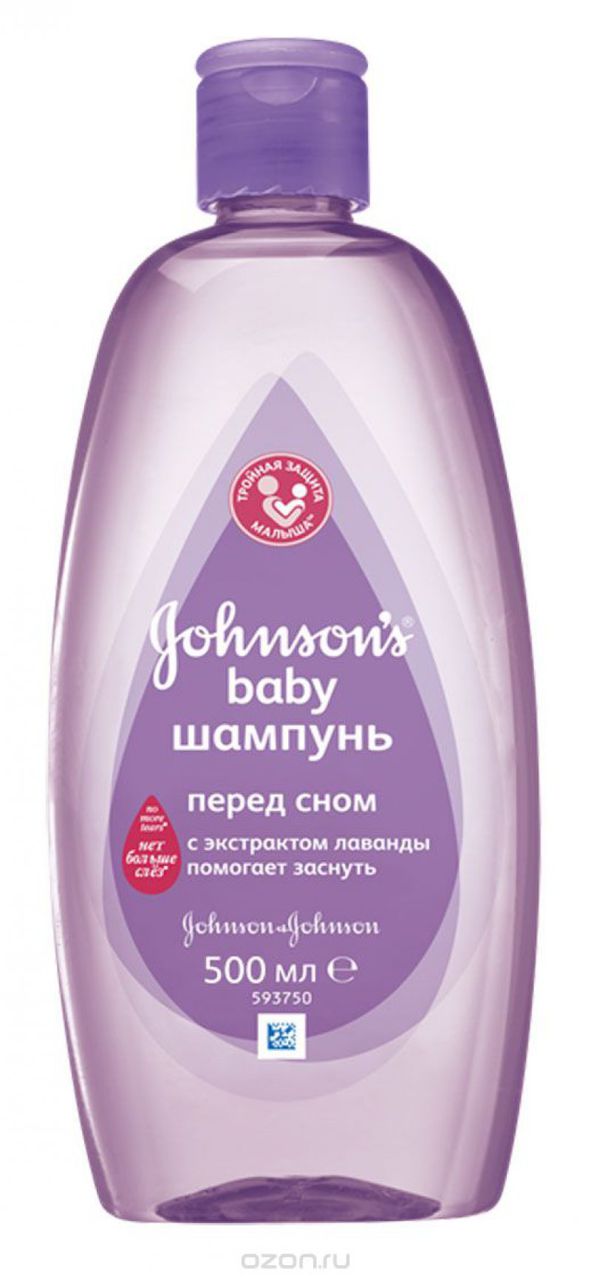 Шампунь детский Перед сном с экстрактом лаванды, Johnson's Baby, 300 мл.