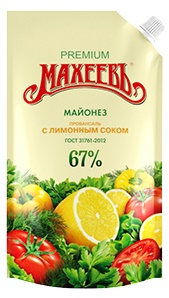 Майонез Провансаль с лимонным соком 67%, Махеевъ, 400 мл.