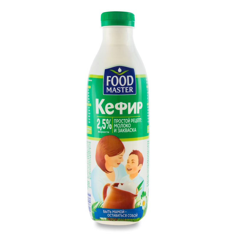 Кефир 2,5% (бут.), FoodMaster, 900 гр