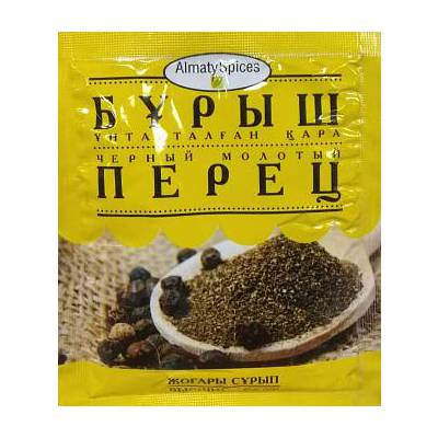 Перец черный молотый, Almaty Spices, 50 гр