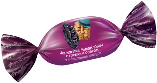 Конфеты глазированные «Чернослив Михайлович», Яшкино, 7 штук (250 гр. ± 10 гр)