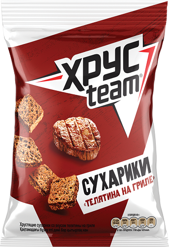 Хрус Team сухарики. Сухарики Хрустим 40г.. Хрусteam багет Королевский краб, 60 г. Хрустим сухарики сметана 40г.