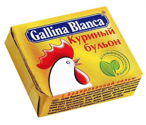 Куриный бульон (кубик), Gallina Blanca, 10 гр