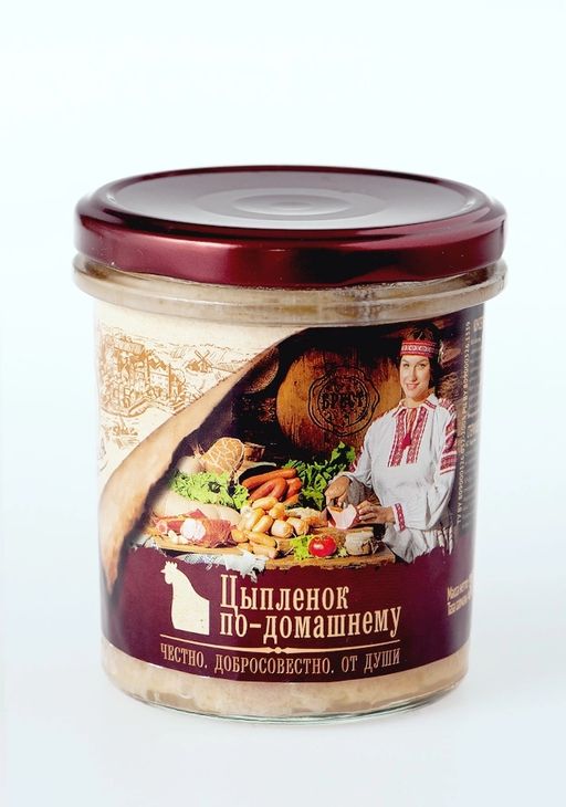 Цыпленок по-домашнему, Белорусская традиция, 300 гр