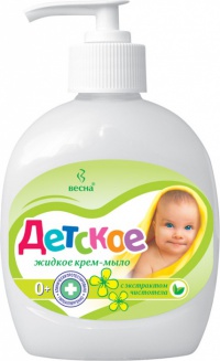 Мыло детское жидкое с экстрактом чистотела 0+ месяцев, Весна, 280 гр.