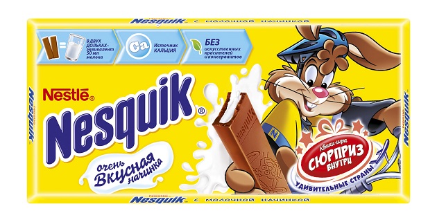 Шоколад молочный с молочной начинкой, Nesquik, 90 гр