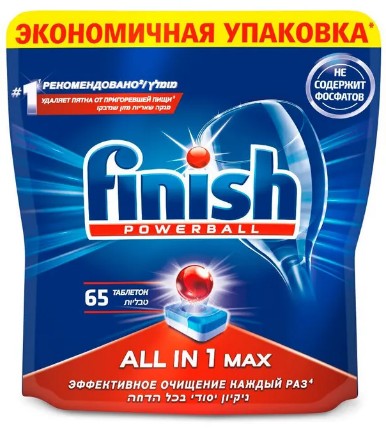 Таблетки для посудомоечной машины All in 1 max Powerball, Finish, 65 шт