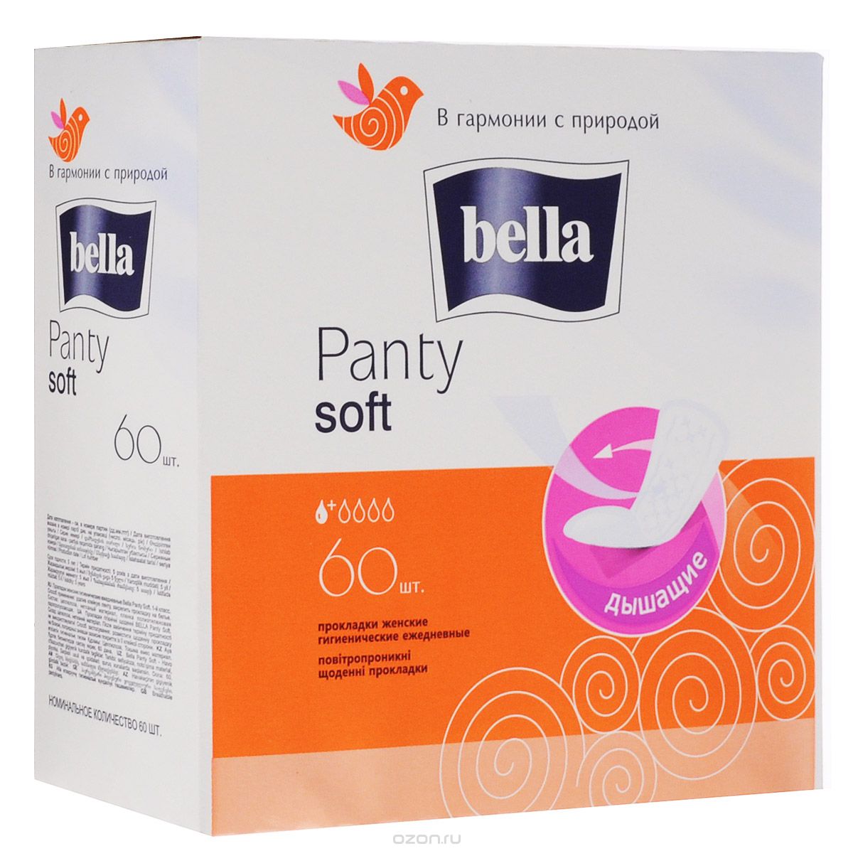 Ежедневные прокладки Panty Soft, Bella, 60 шт