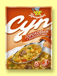 Суп Гороховый с копченостями, Приправыч, 60 гр