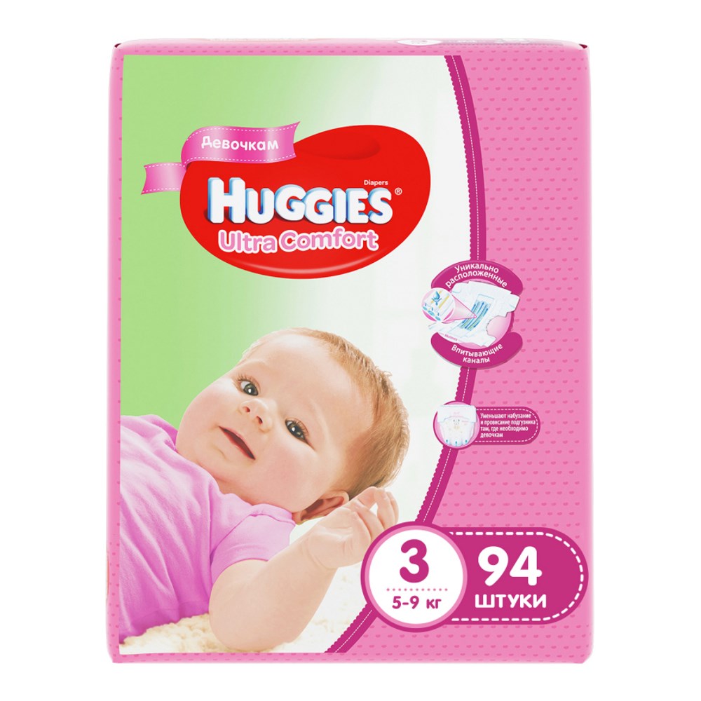 Подгузники Giga-упаковка №3 для девочек, 94 шт, 5-9 кг, Huggies Ultra Comfort