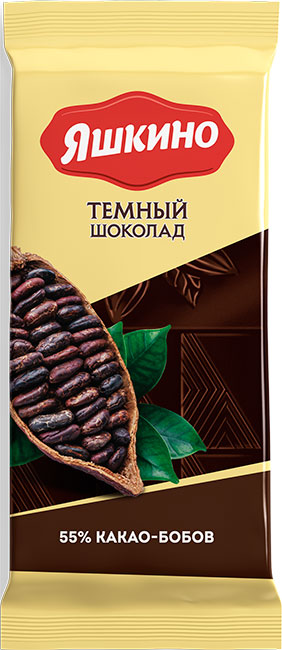 Шоколад темный 52% какао, Яшкино, 90 гр