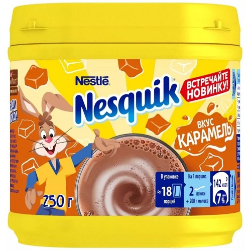Какао - напиток Быстрорастворимый вкус Карамель, Nesquik, 250 гр