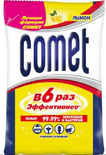 Порошок чистящий c хлоринолом "Лимон", Comet, 350 гр