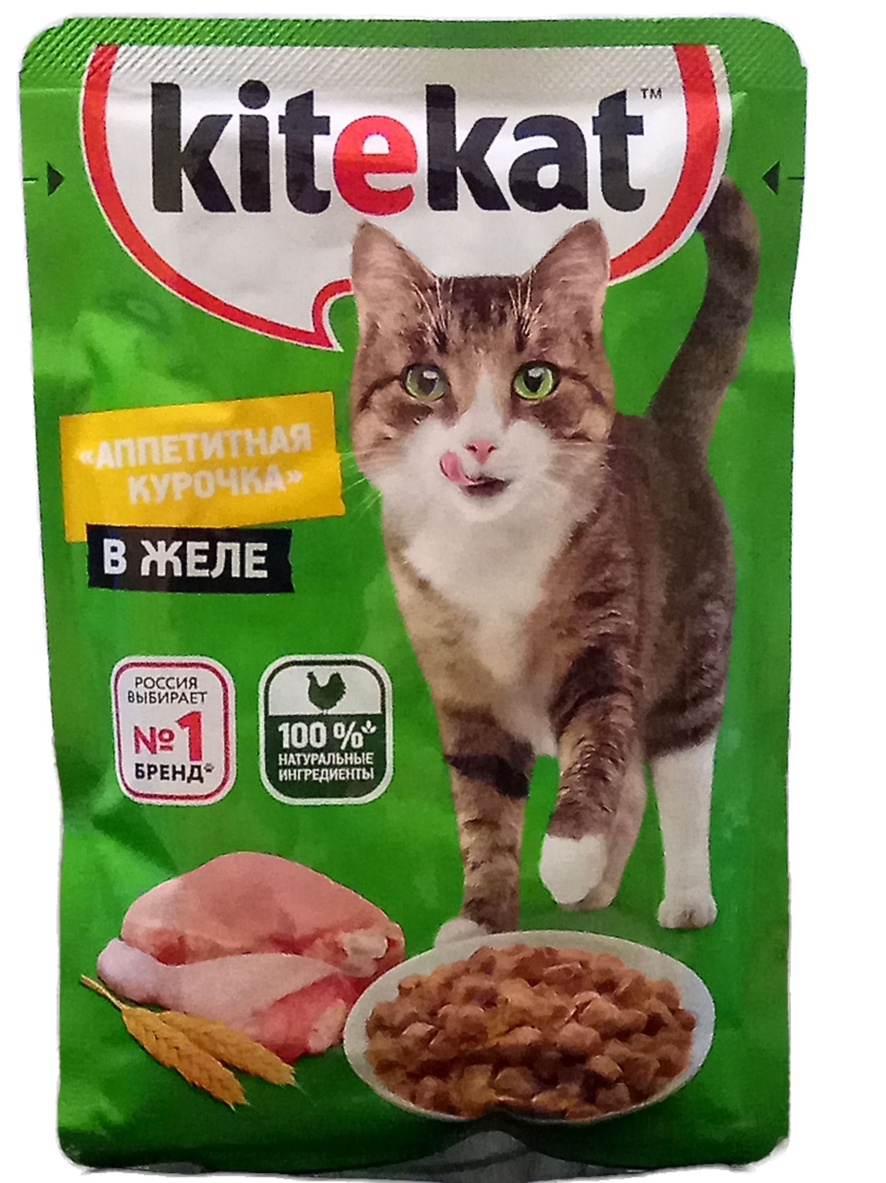 Корм для кошек Аппетитная курочка в желе, Kitekat, 85 гр