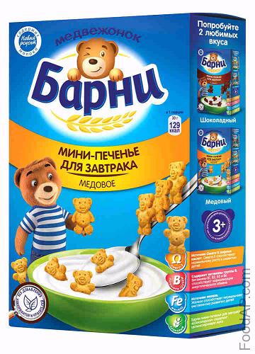 Мини-печенье витаминизированное Медовое, Медвежонок Барни, 165 гр