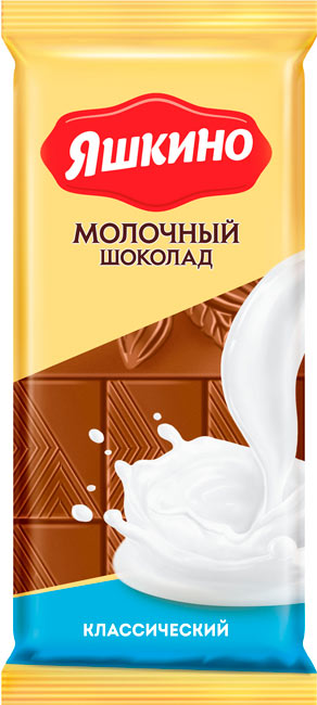 Шоколад молочный, Яшкино, 90 гр