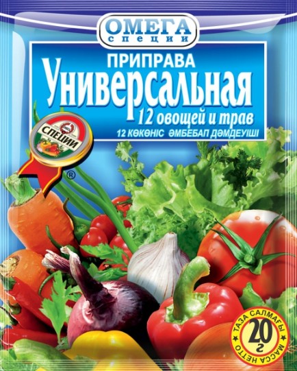 Приправа универсальная 12 овощей и трав, Омега Специи, 20 г