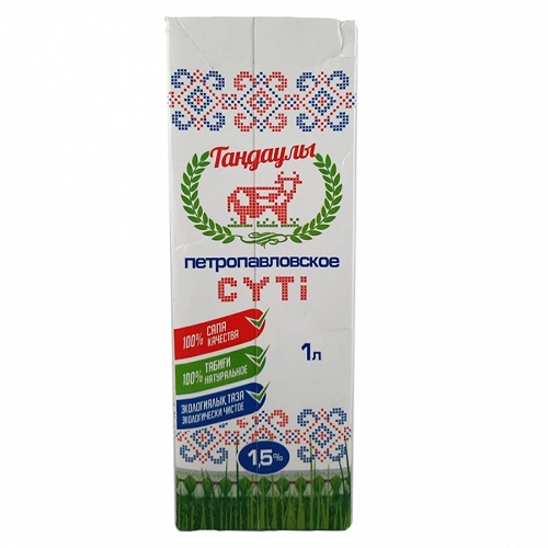 Молоко Петропавловское 1,5% (тетрапак), Масло-Дел, 1 л.