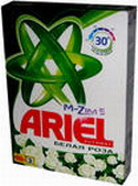 Ariel Стиральный порошок Автомат Белая Роза, 450 гр