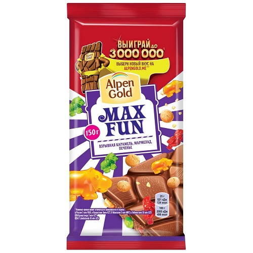 Шоколад молочный Взрывная карамель, мармелад, печенье, Alpen Gold Max Fun, 150 гр.