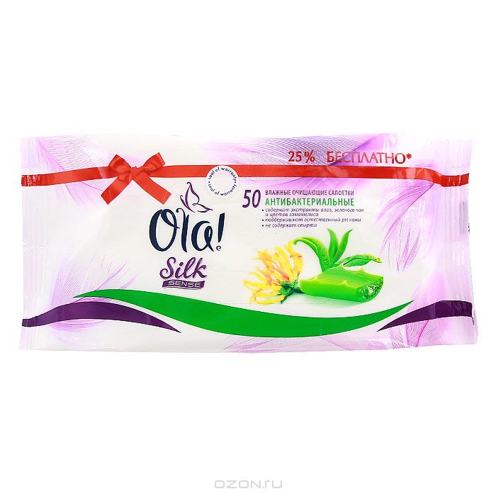 Ola! Silk Sense Влажные салфетки антибактериальные, 50 шт.