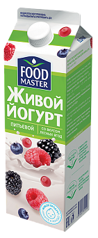 Йогурт питьевой со вкусом лесных ягод 2% (тетрапак), FoodMaster, 900 гр