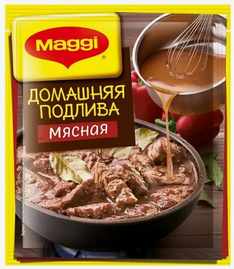 Подлива домашняя мясная, Maggi, 90 гр