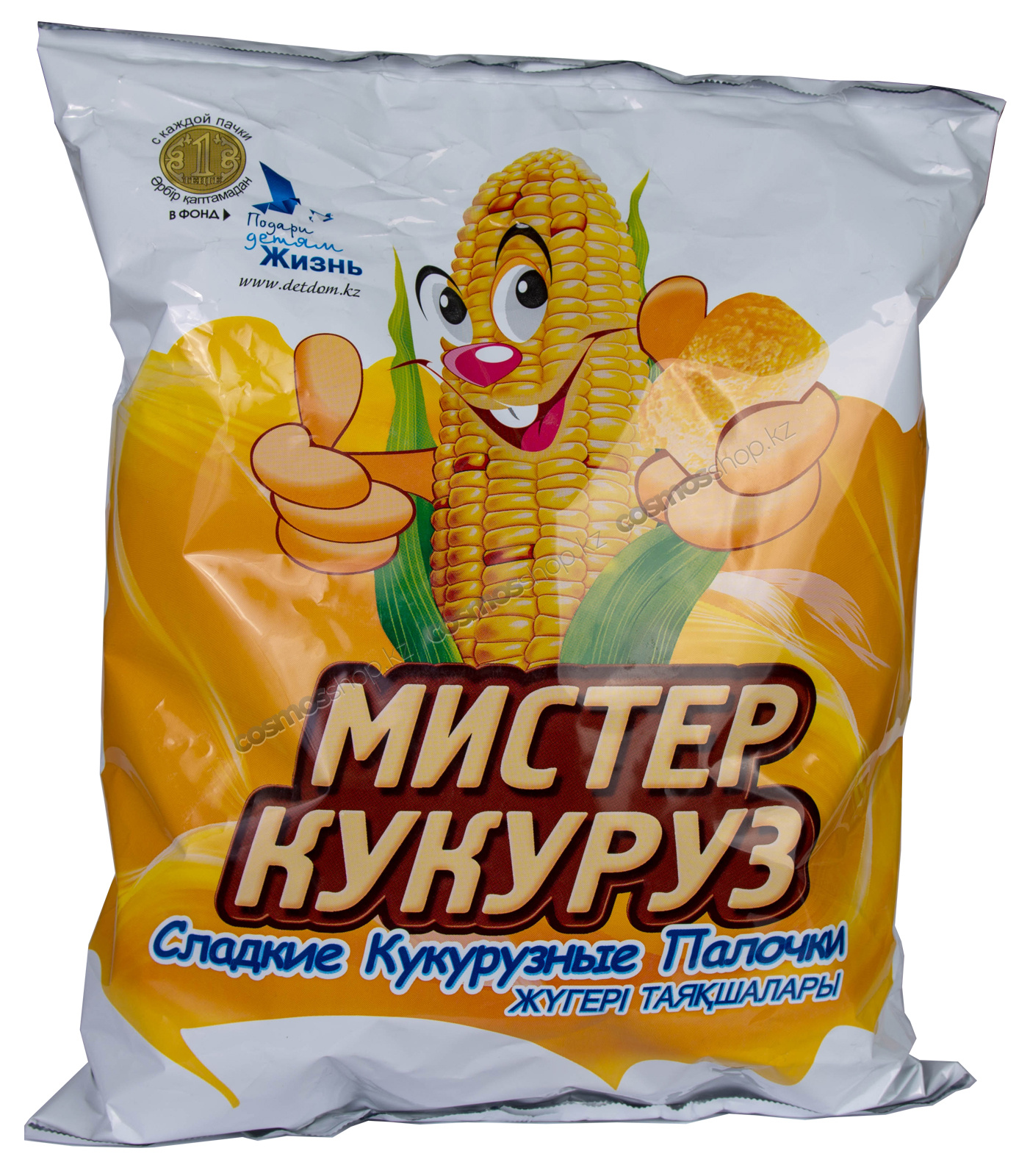 Шарики сладкие кукурузные, Мистер Кукуруз!, 90 гр