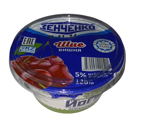 Йогурт Вишня 5%, Зенченко и К, 120 гр