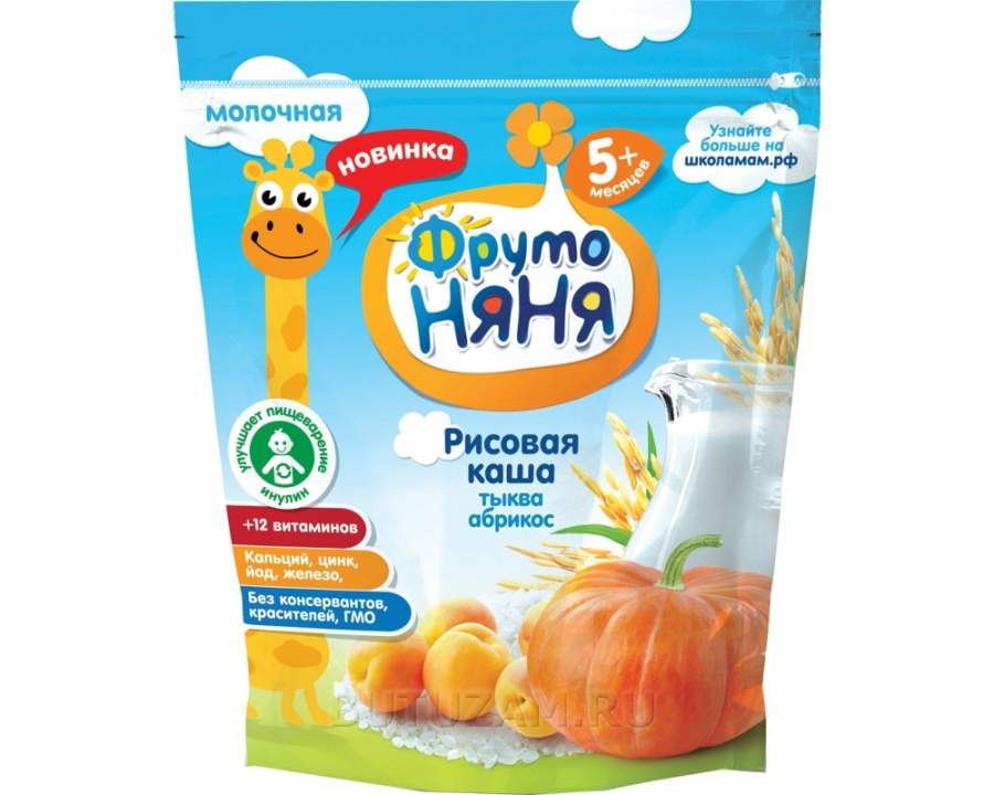 Каша молочная рисовая с тыквой и абрикосами с 5 месяцев, ФрутоНяня, 200 гр