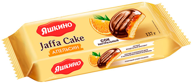 Печенье Апельсин, Яшкино, 137 гр